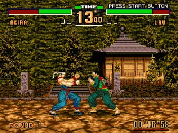 Virtua Fighter 2 (Korea) screen shot game playing